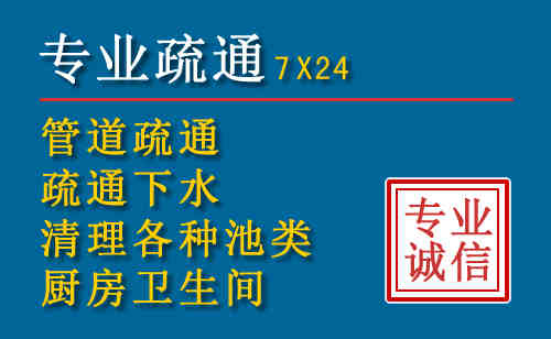 港口搬家公司提示：夏季高温季节长途搬家的6大常识